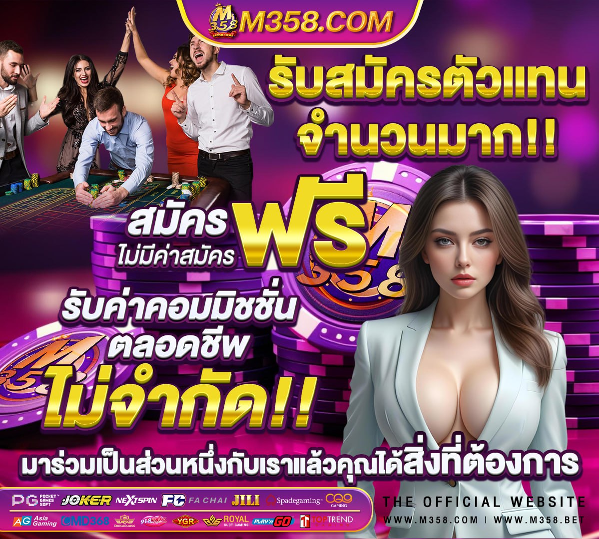 allslot เครดิตฟรี50 สล็อตpgแตกง่าย